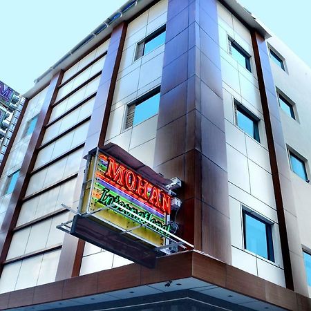 莫汉国际酒店 新德里 外观 照片